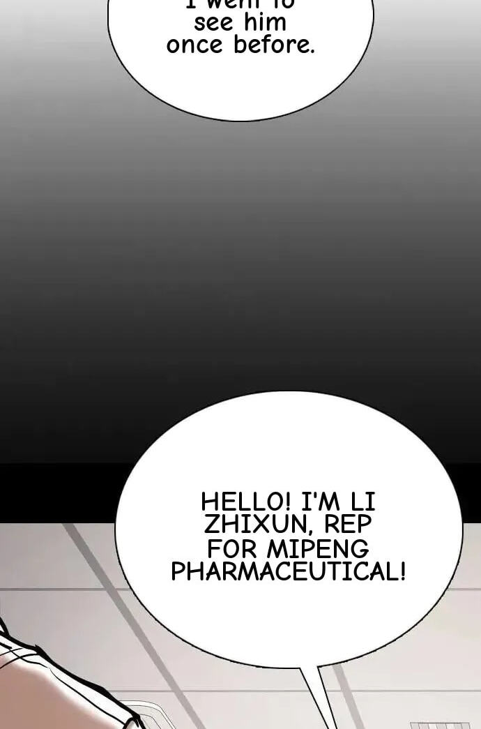 Desire Diary - Deep Chapter 146 page 57 - 