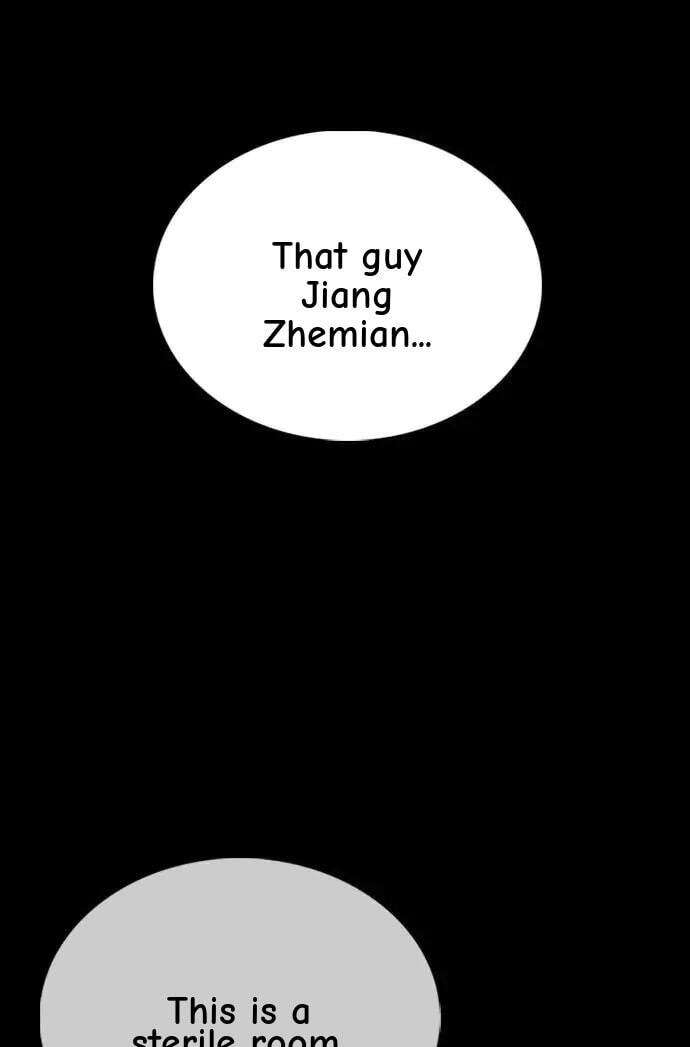 Desire Diary - Deep Chapter 146 page 59 - 