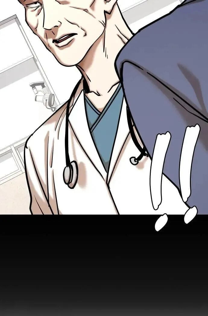 Desire Diary - Deep Chapter 146 page 63 - 