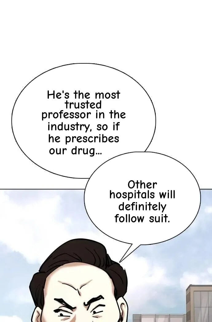 Desire Diary - Deep Chapter 146 page 66 - 