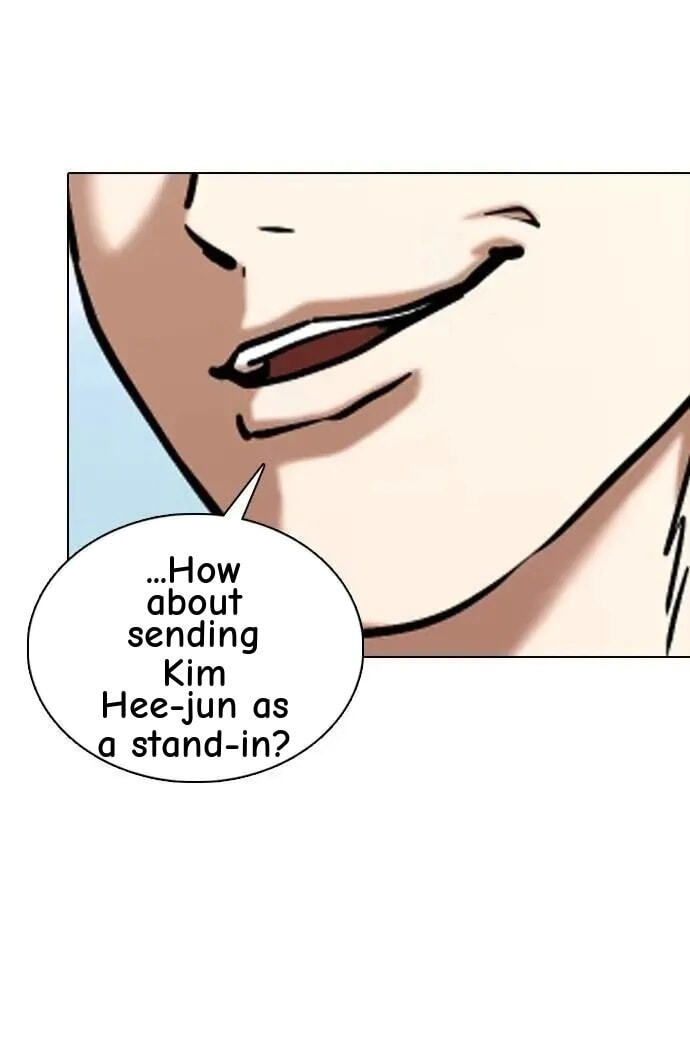 Desire Diary - Deep Chapter 146 page 69 - 