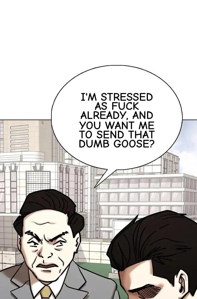 Desire Diary - Deep Chapter 146 page 71 - 