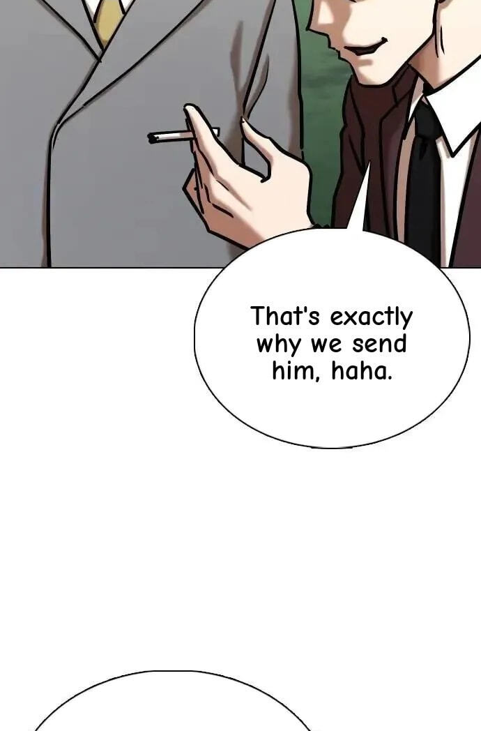 Desire Diary - Deep Chapter 146 page 72 - 