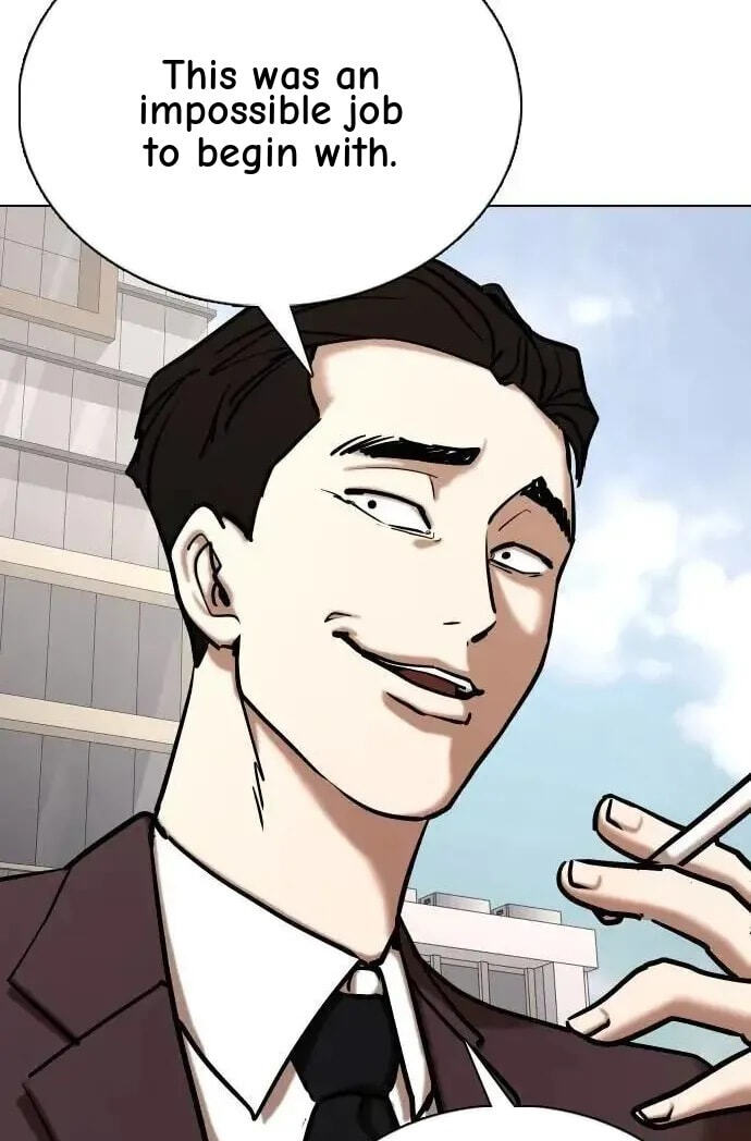 Desire Diary - Deep Chapter 146 page 73 - 