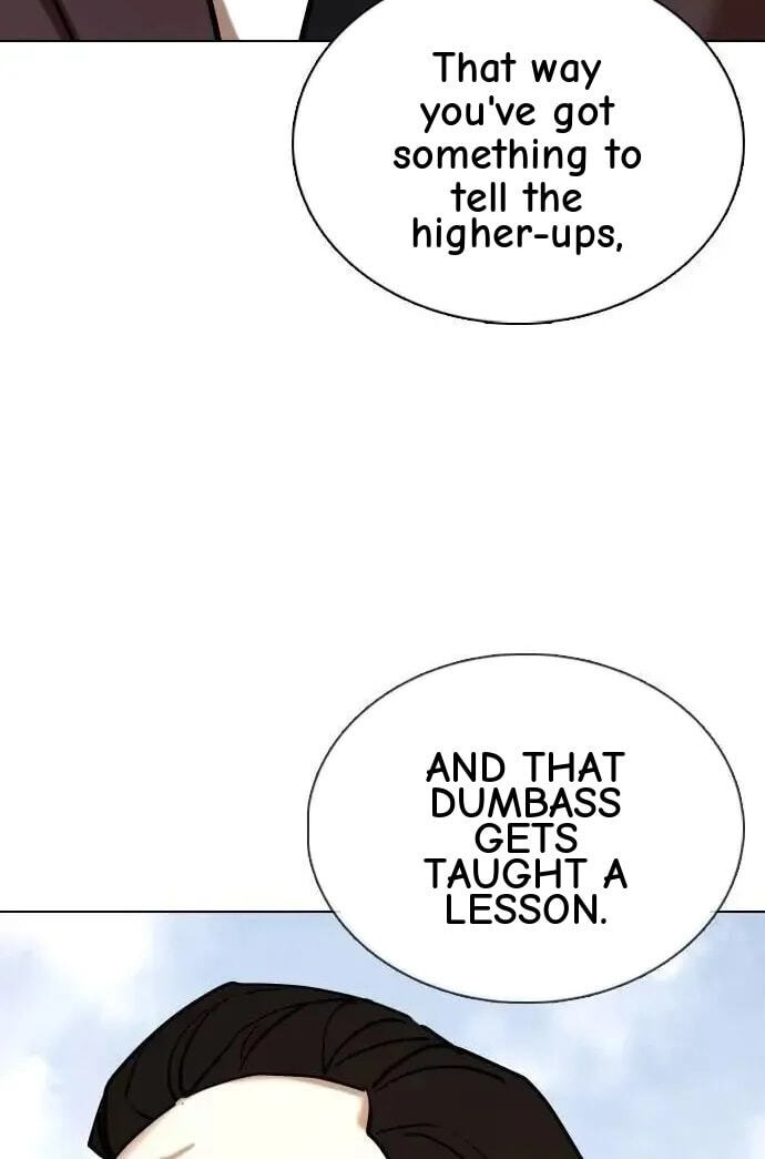 Desire Diary - Deep Chapter 146 page 74 - 