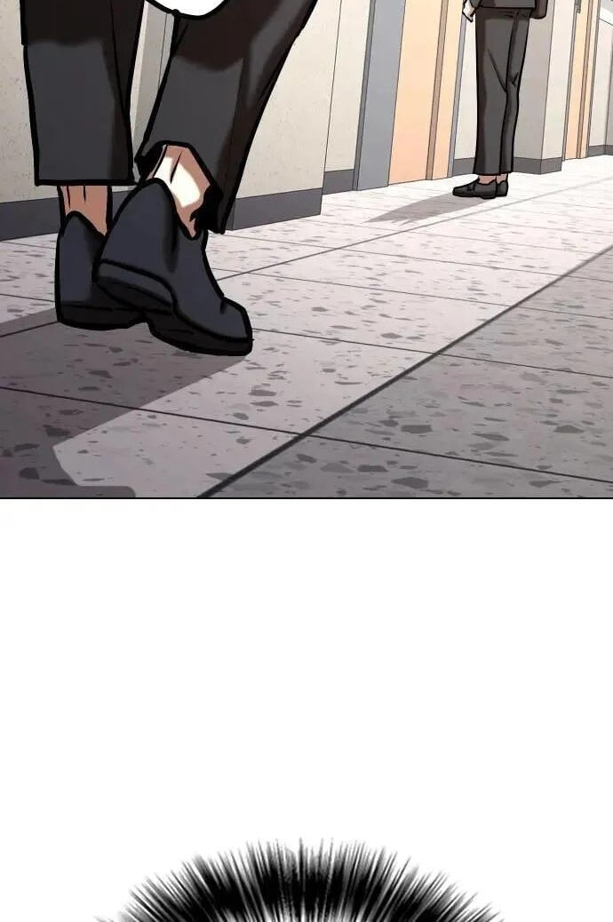 Desire Diary - Deep Chapter 146 page 82 - 