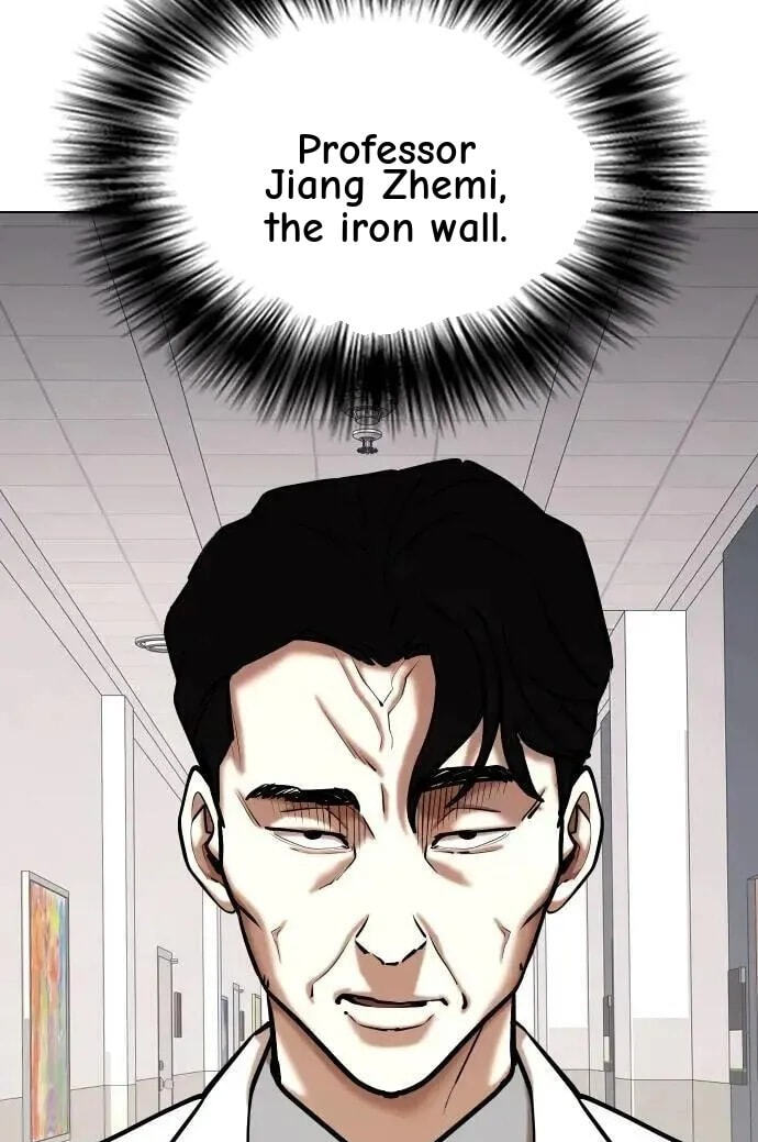Desire Diary - Deep Chapter 146 page 83 - 