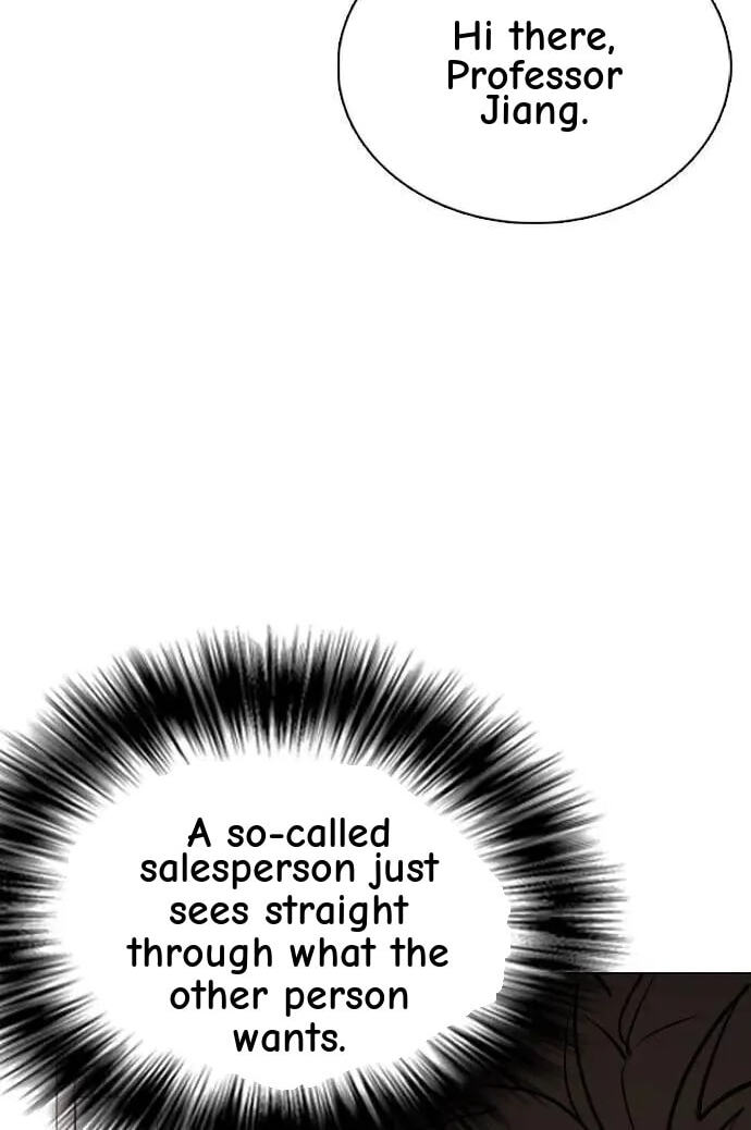 Desire Diary - Deep Chapter 146 page 86 - 
