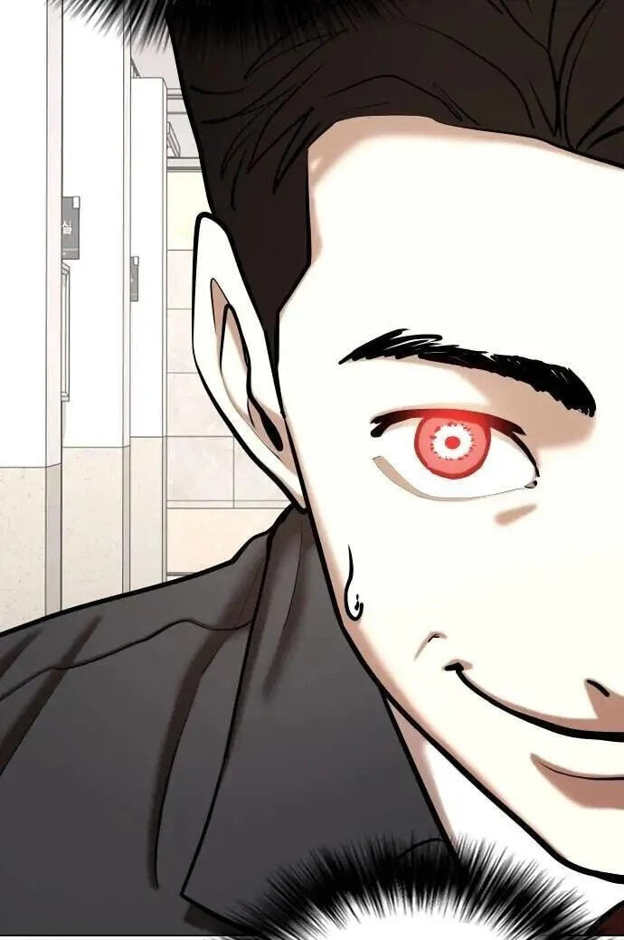 Desire Diary - Deep Chapter 146 page 87 - 