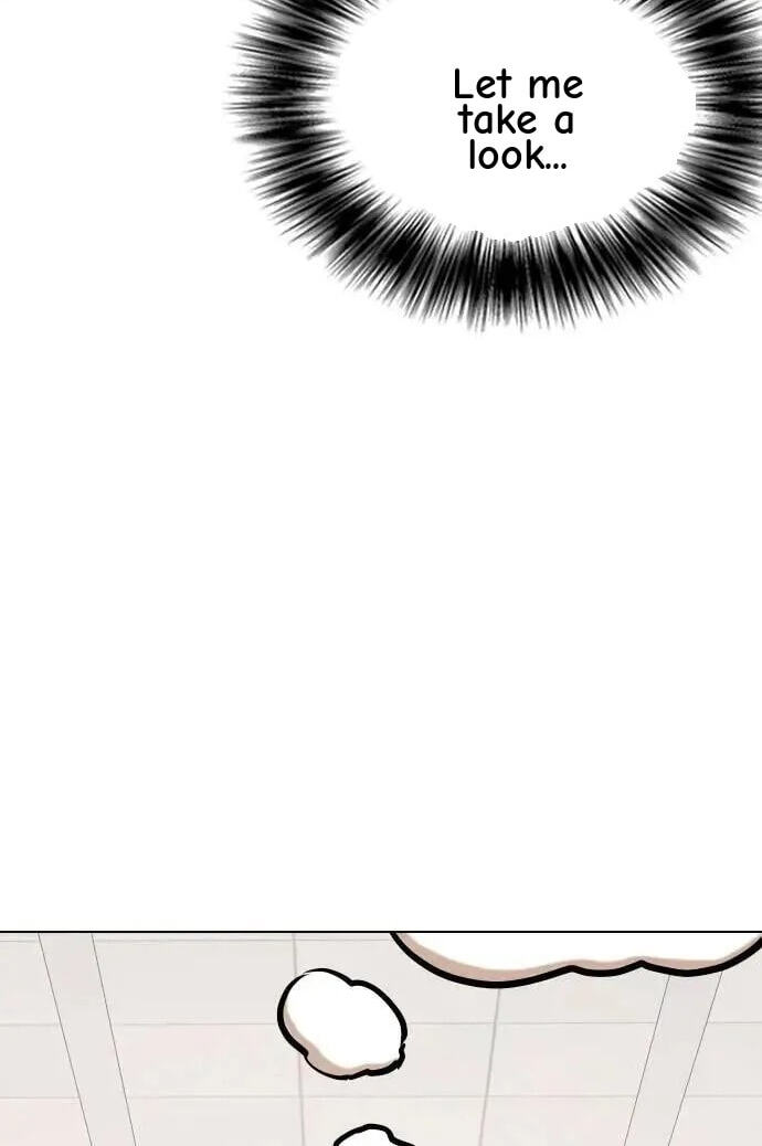 Desire Diary - Deep Chapter 146 page 88 - 