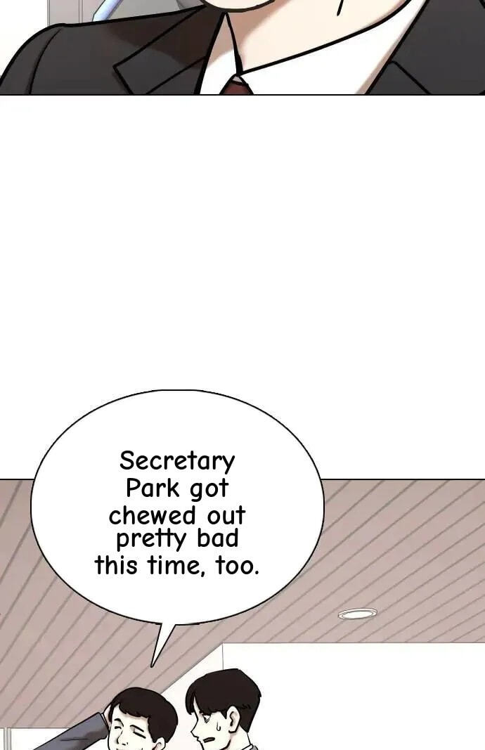 Desire Diary - Deep Chapter 147 page 15 - 