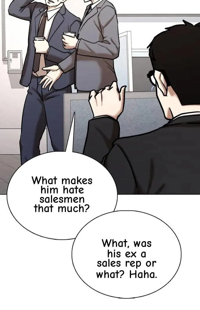 Desire Diary - Deep Chapter 147 page 16 - 