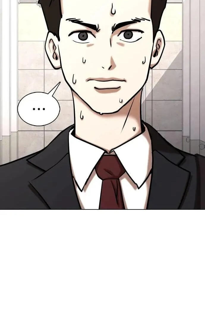 Desire Diary - Deep Chapter 147 page 20 - 