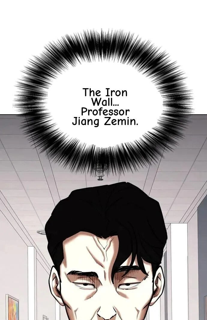 Desire Diary - Deep Chapter 147 page 3 - 