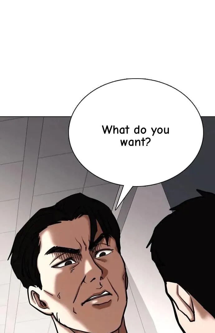 Desire Diary - Deep Chapter 147 page 21 - 