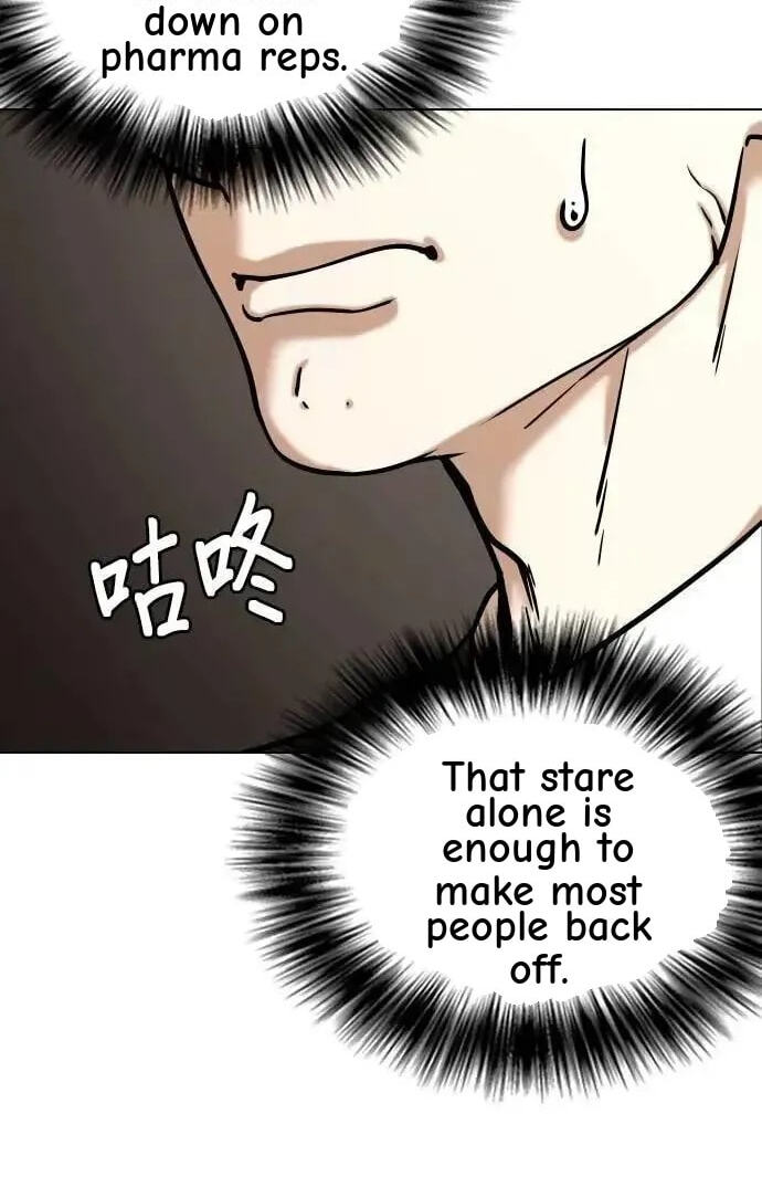 Desire Diary - Deep Chapter 147 page 25 - 