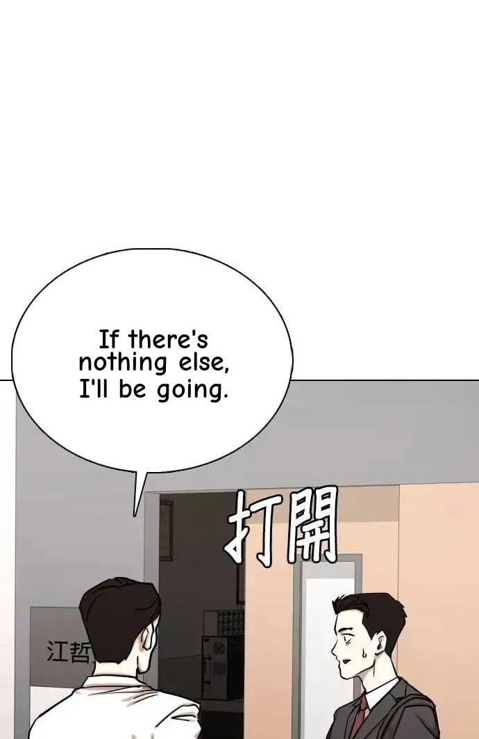Desire Diary - Deep Chapter 147 page 26 - 