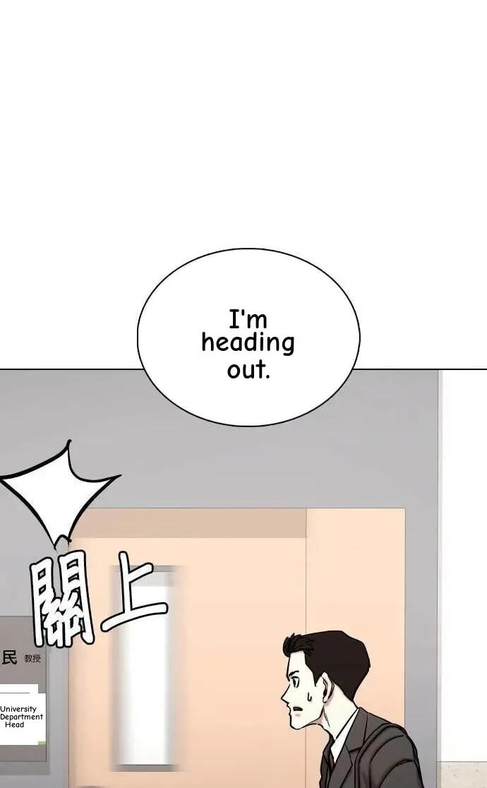 Desire Diary - Deep Chapter 147 page 38 - 