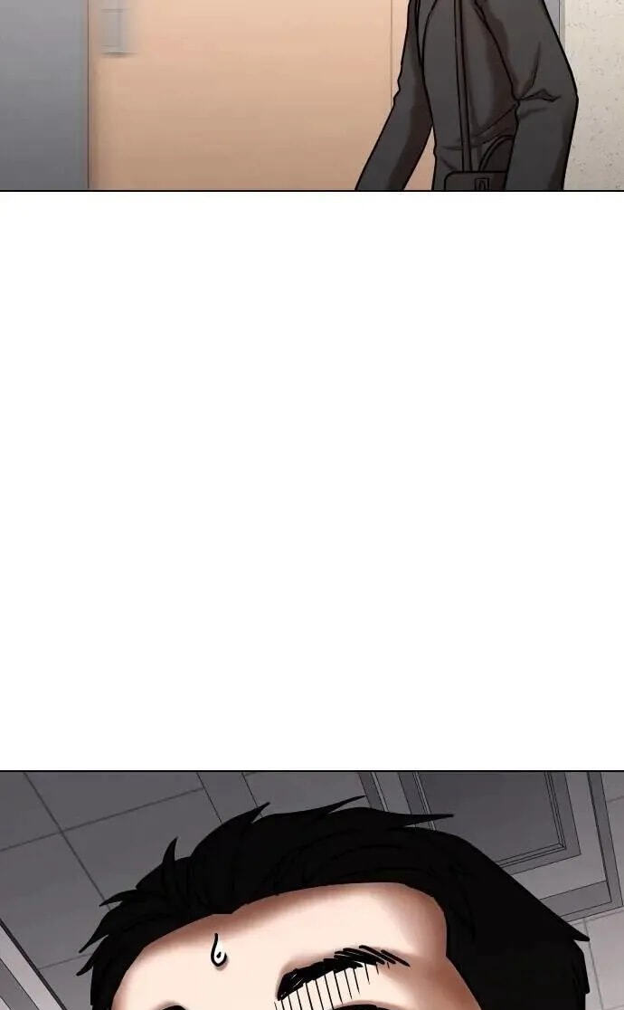 Desire Diary - Deep Chapter 147 page 39 - 