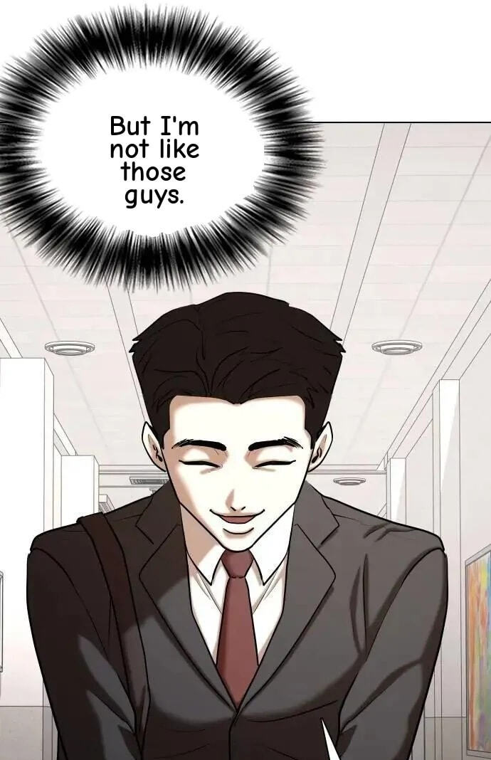 Desire Diary - Deep Chapter 147 page 5 - 