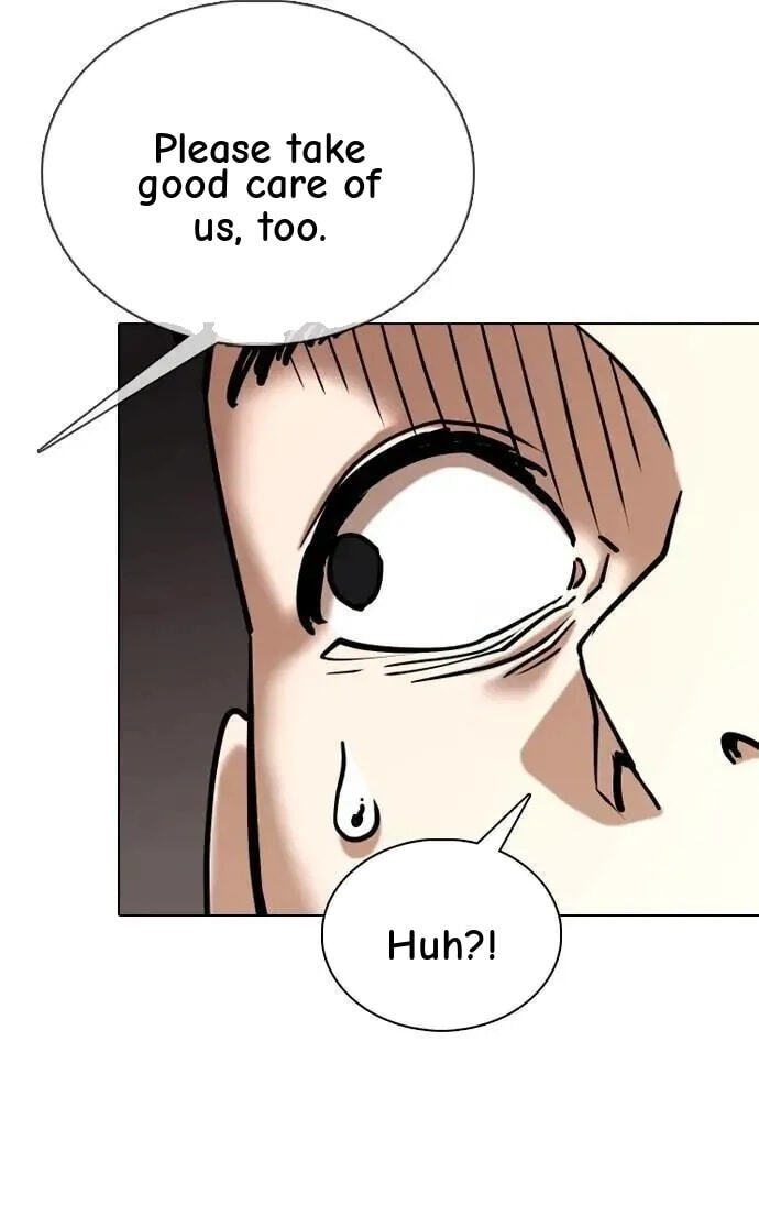 Desire Diary - Deep Chapter 147 page 41 - 