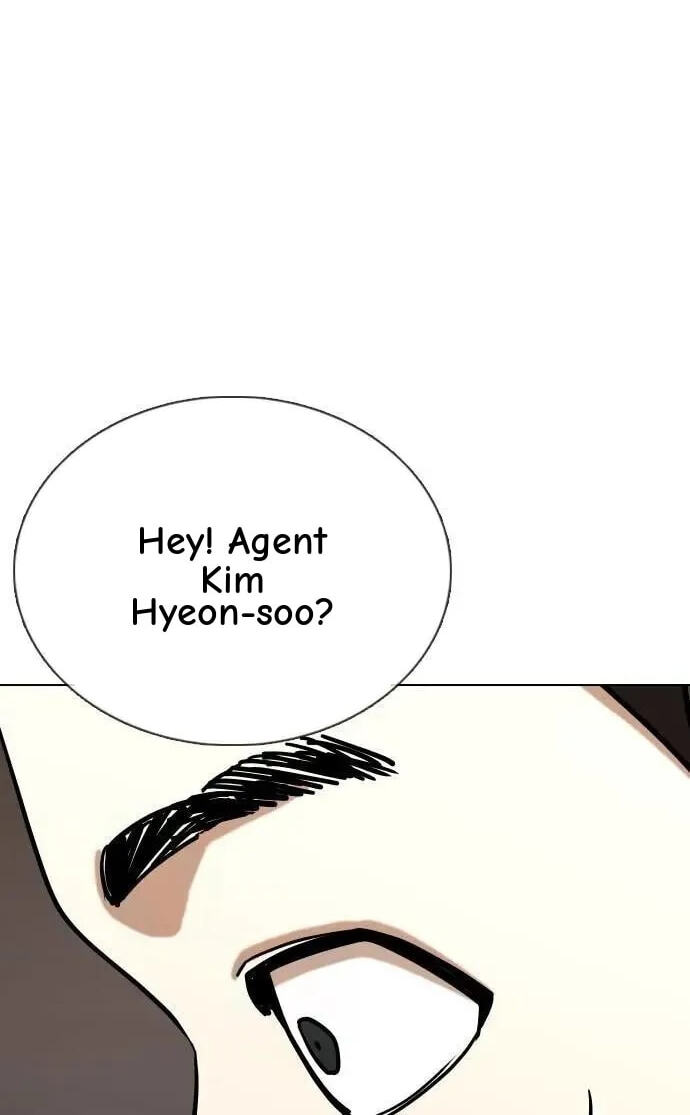 Desire Diary - Deep Chapter 147 page 48 - 
