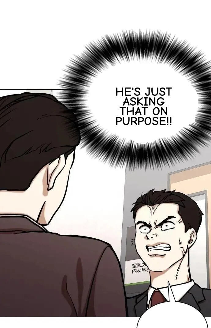 Desire Diary - Deep Chapter 147 page 51 - 