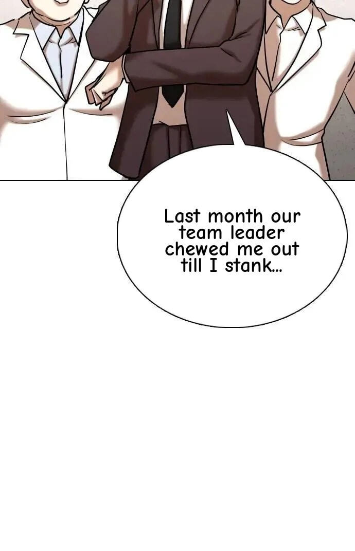 Desire Diary - Deep Chapter 147 page 53 - 