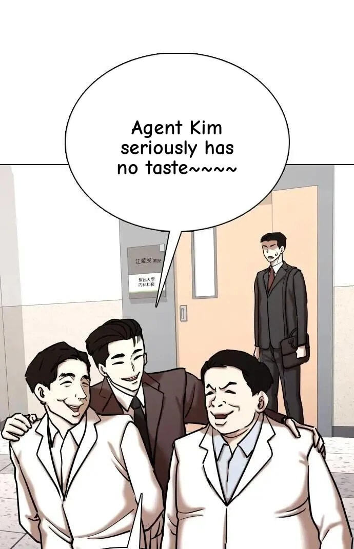 Desire Diary - Deep Chapter 147 page 54 - 