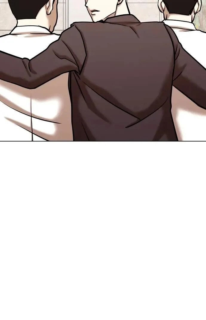 Desire Diary - Deep Chapter 147 page 59 - 