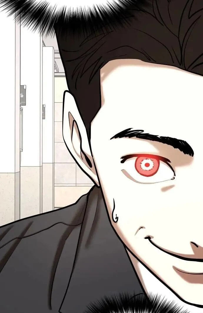 Desire Diary - Deep Chapter 147 page 7 - 