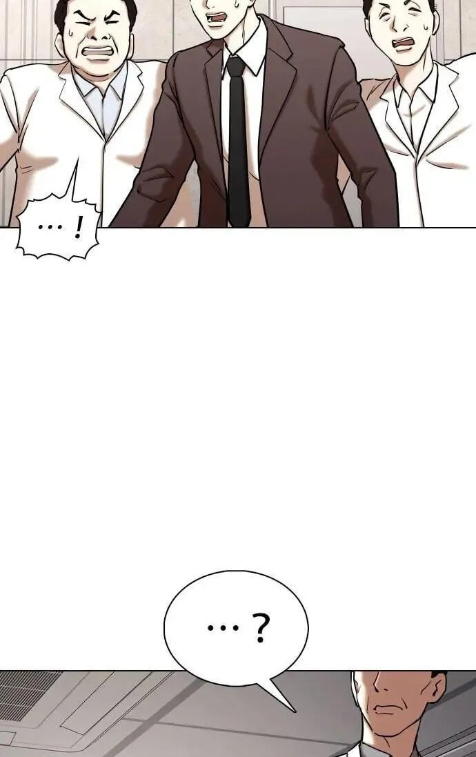 Desire Diary - Deep Chapter 147 page 68 - 