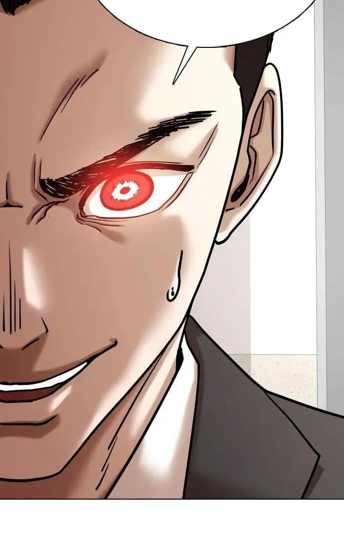 Desire Diary - Deep Chapter 147 page 72 - 