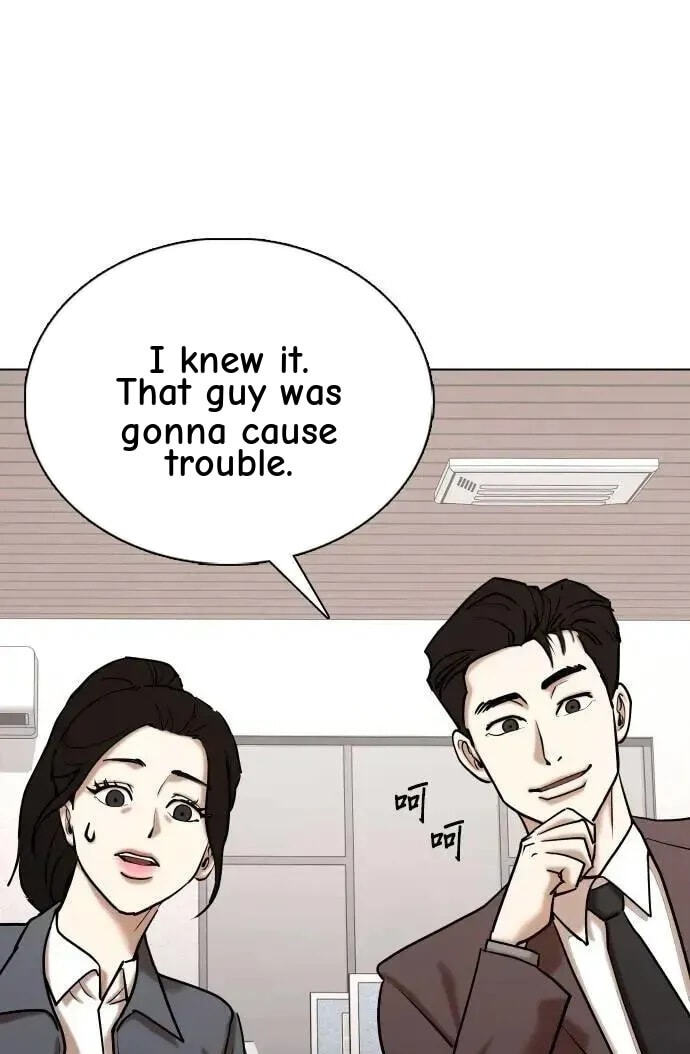 Desire Diary - Deep Chapter 147 page 77 - 