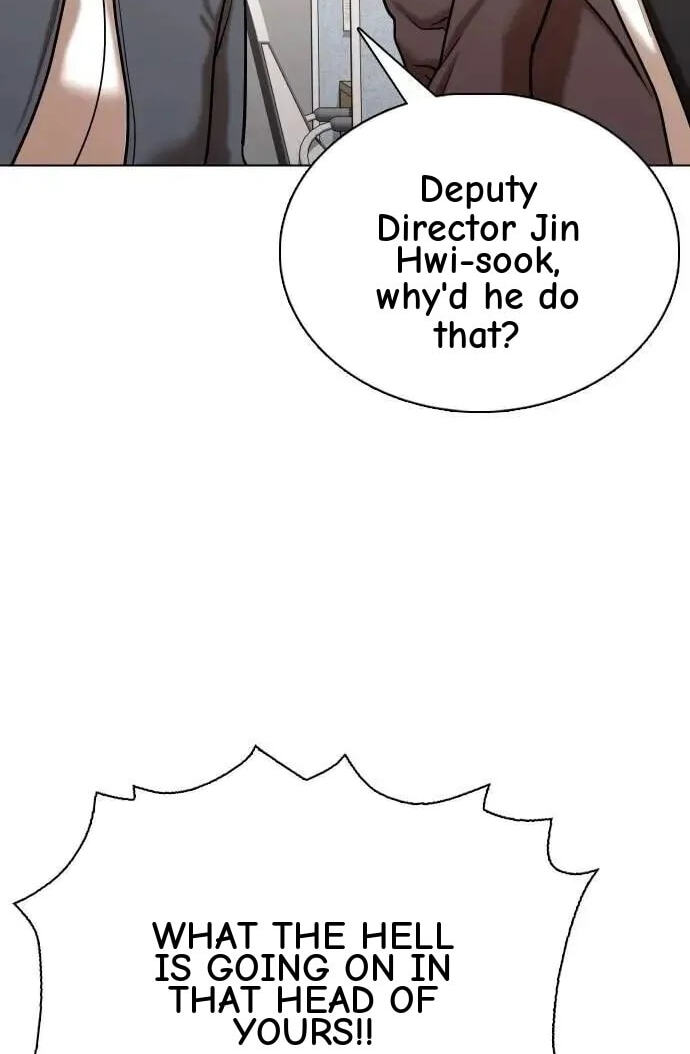 Desire Diary - Deep Chapter 147 page 78 - 