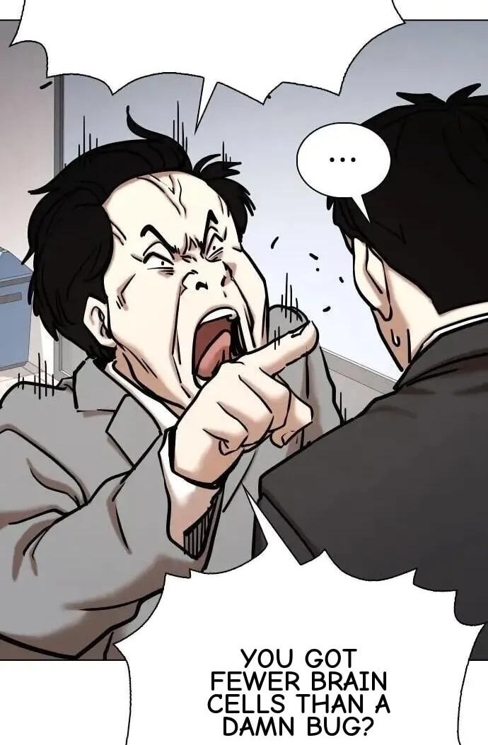 Desire Diary - Deep Chapter 147 page 79 - 