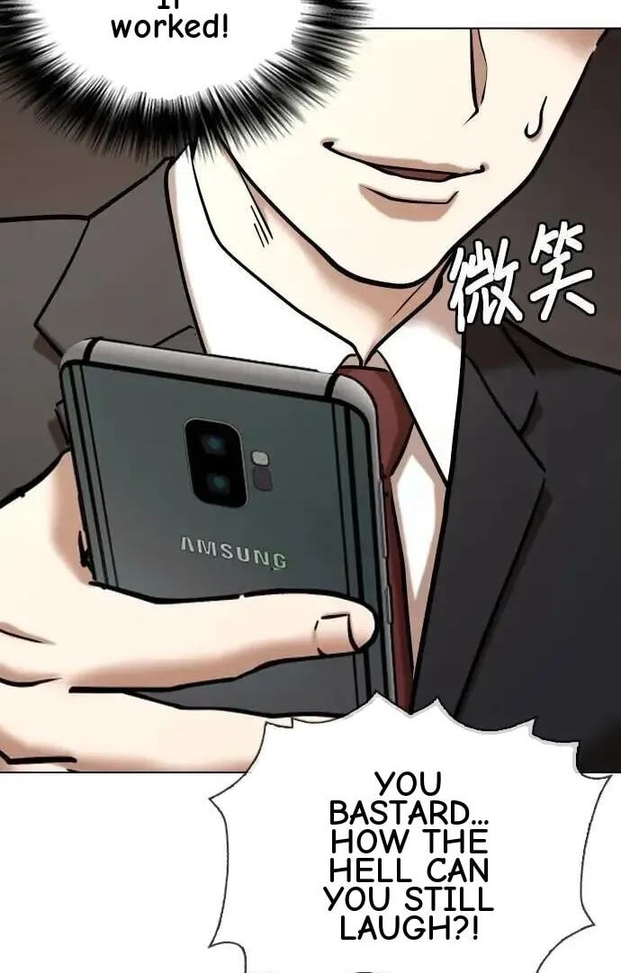 Desire Diary - Deep Chapter 147 page 95 - 