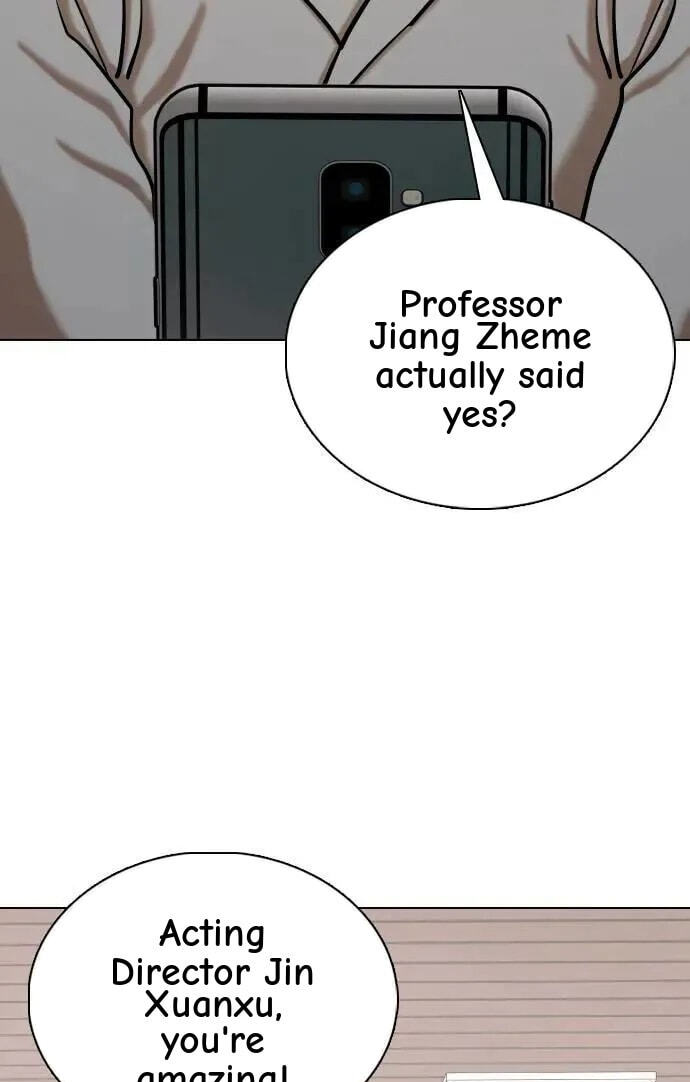 Desire Diary - Deep Chapter 148 page 11 - 