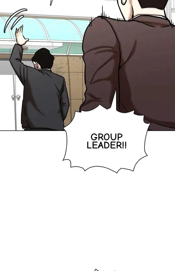 Desire Diary - Deep Chapter 148 page 106 - 