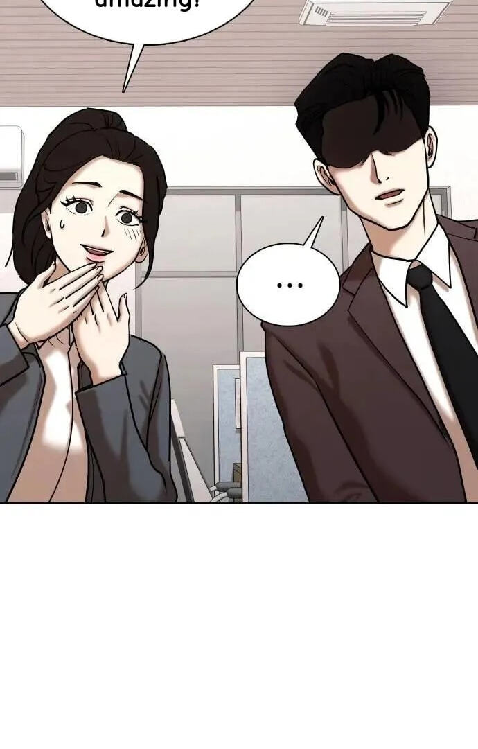 Desire Diary - Deep Chapter 148 page 12 - 