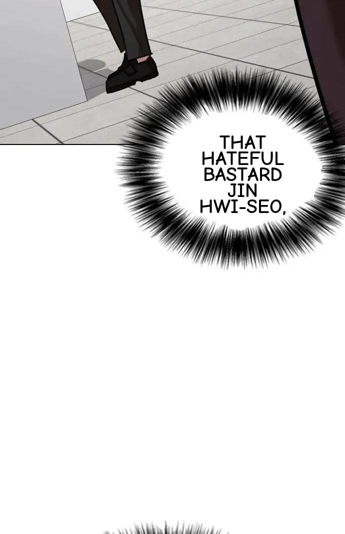 Desire Diary - Deep Chapter 148 page 111 - 