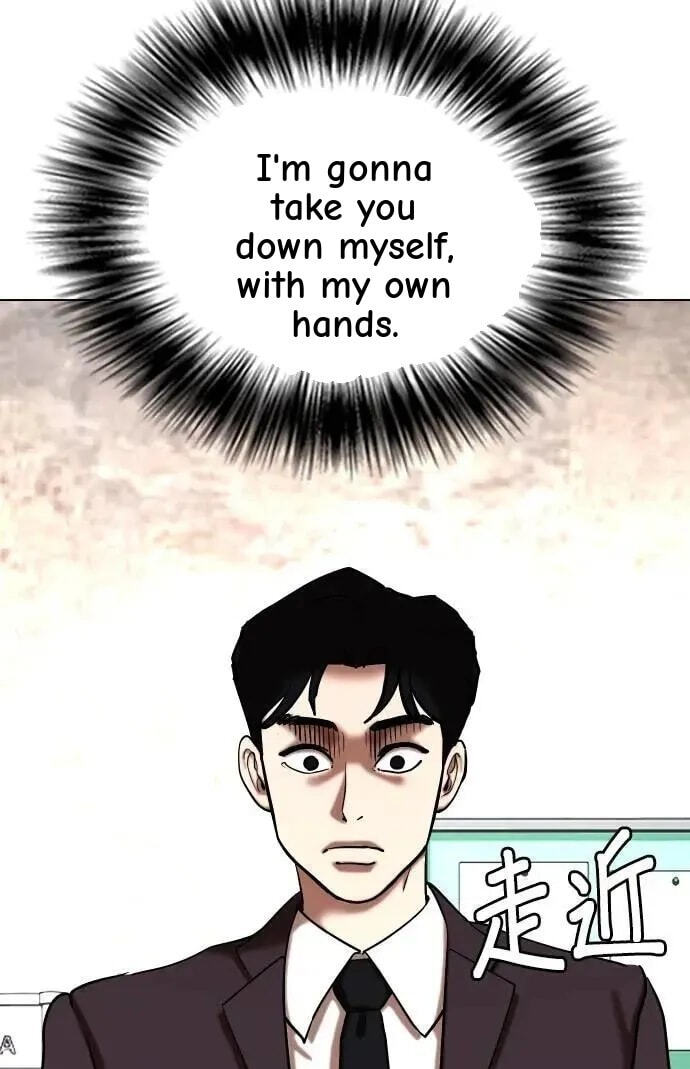 Desire Diary - Deep Chapter 148 page 112 - 
