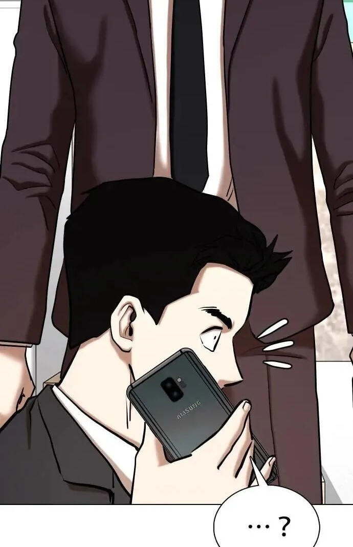Desire Diary - Deep Chapter 148 page 113 - 