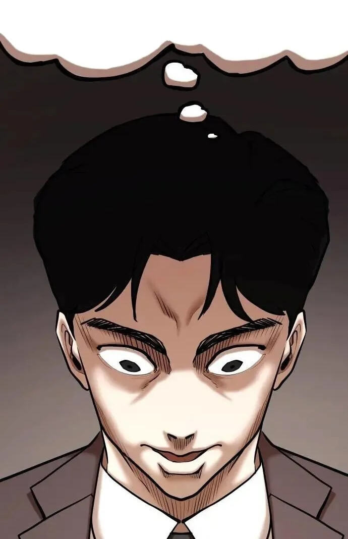Desire Diary - Deep Chapter 148 page 115 - 