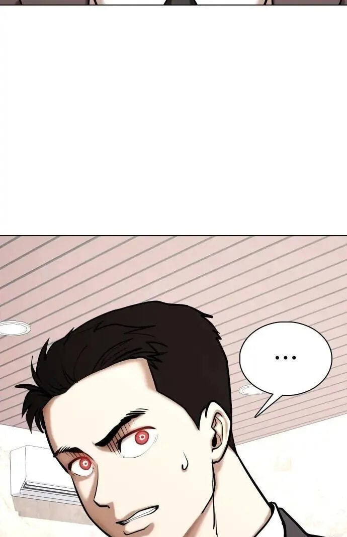 Desire Diary - Deep Chapter 148 page 116 - 