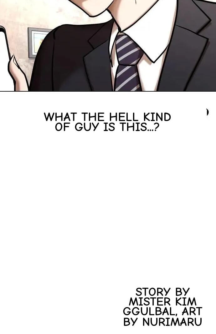 Desire Diary - Deep Chapter 148 page 117 - 