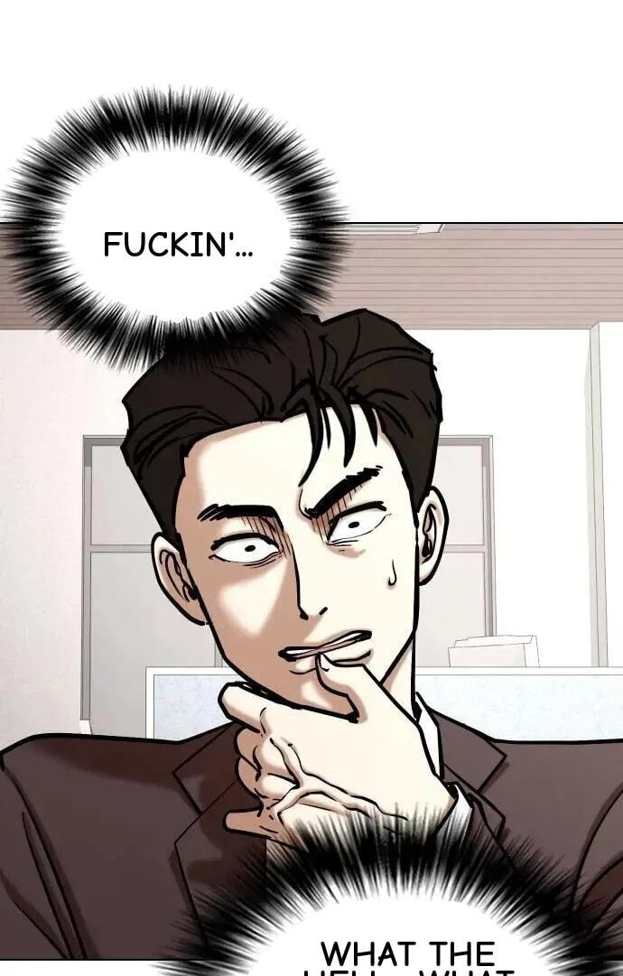 Desire Diary - Deep Chapter 148 page 13 - 