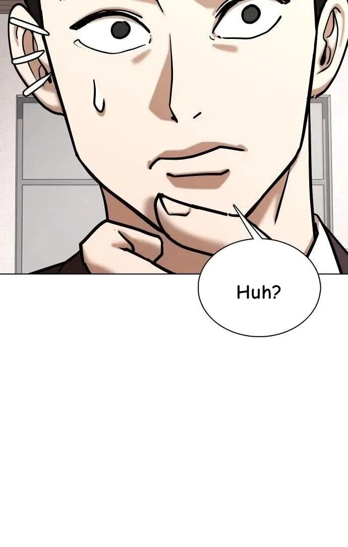 Desire Diary - Deep Chapter 148 page 15 - 