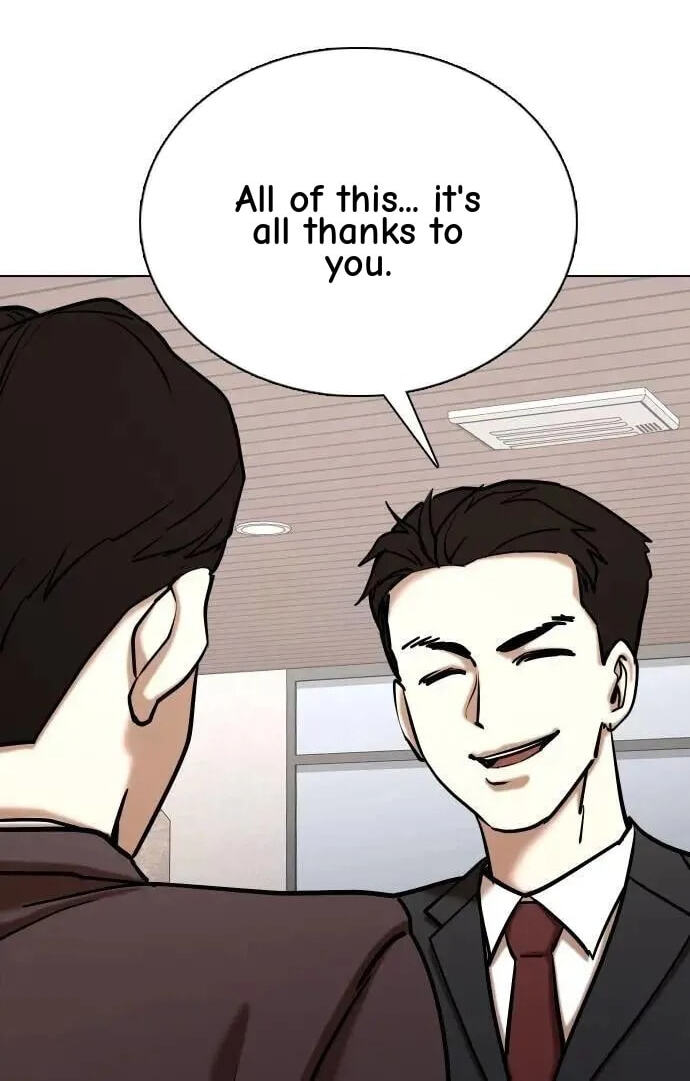 Desire Diary - Deep Chapter 148 page 16 - 