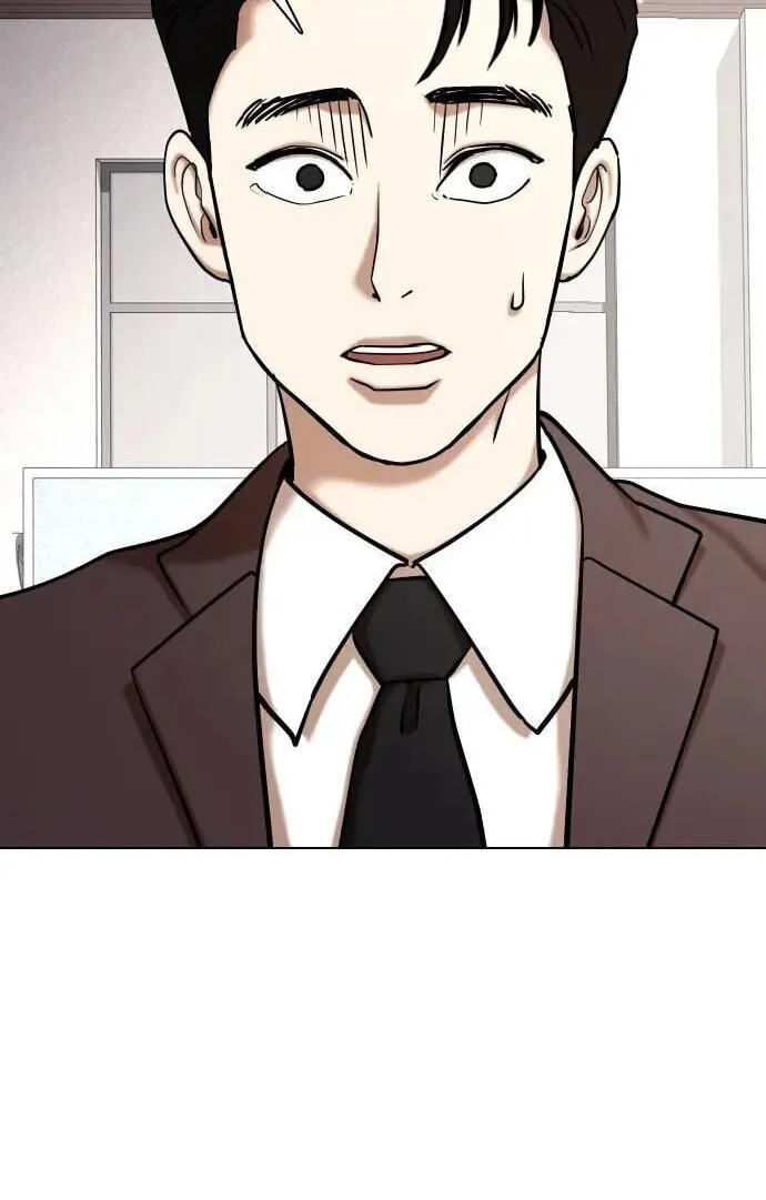 Desire Diary - Deep Chapter 148 page 18 - 
